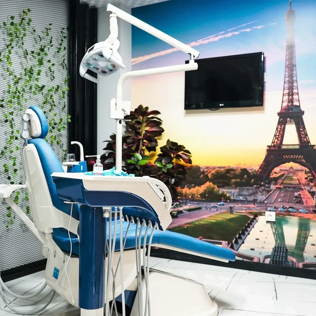 Attelia Dental Clinic