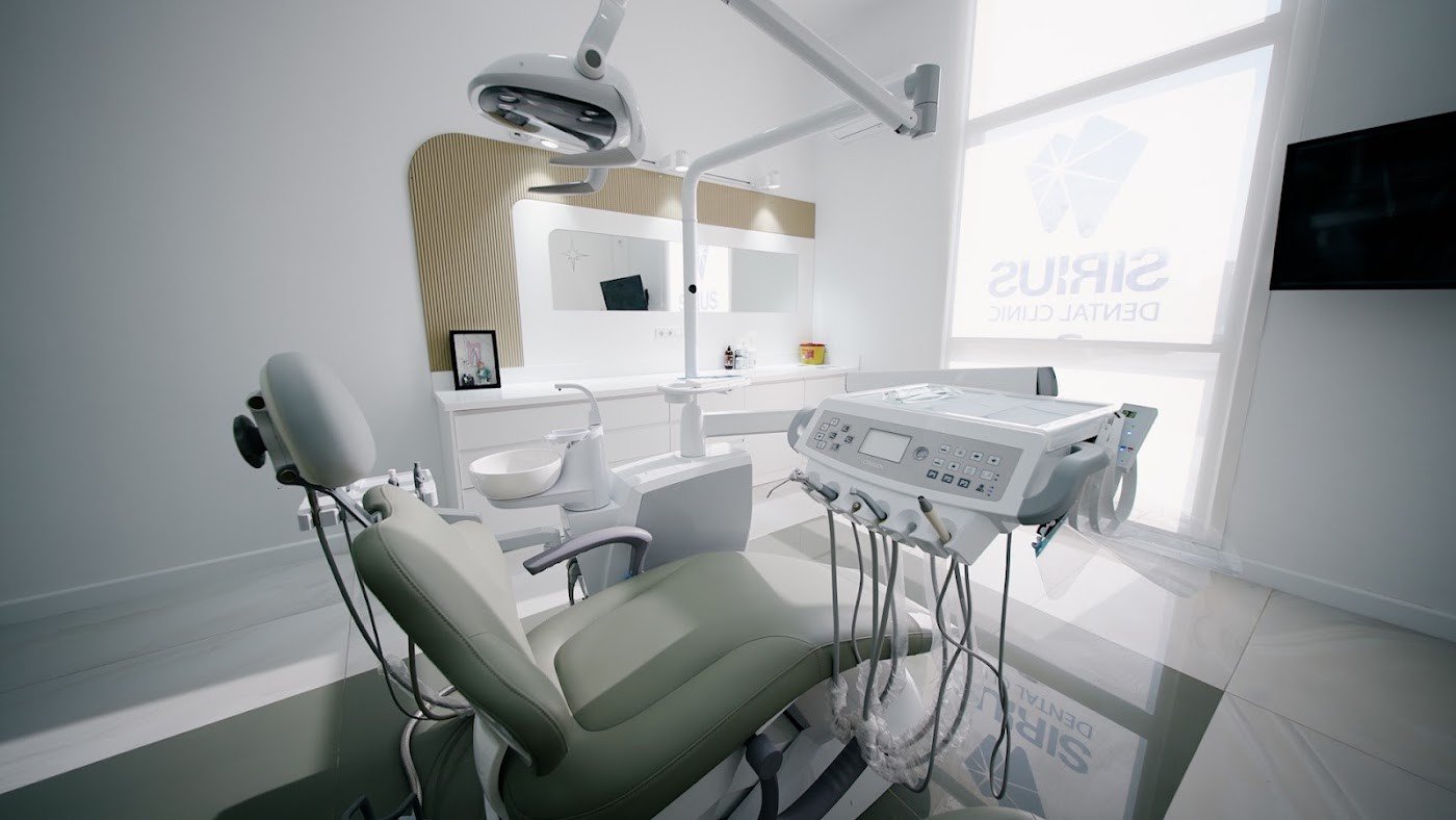 SİRİUS DENTAL AĞIZ VE DİŞ SAĞLIĞI POLİKLİNİĞİ Side